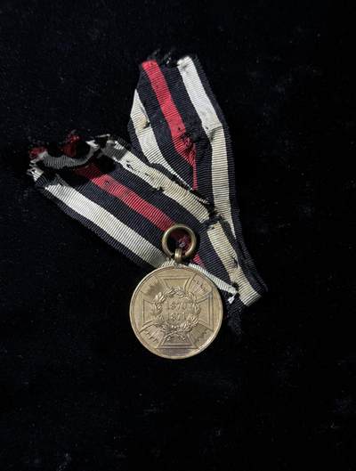 欢庆春节！戎马世界章牌大赏第111期春节大拍 - 普法战役奖章，铜制，绶带有损