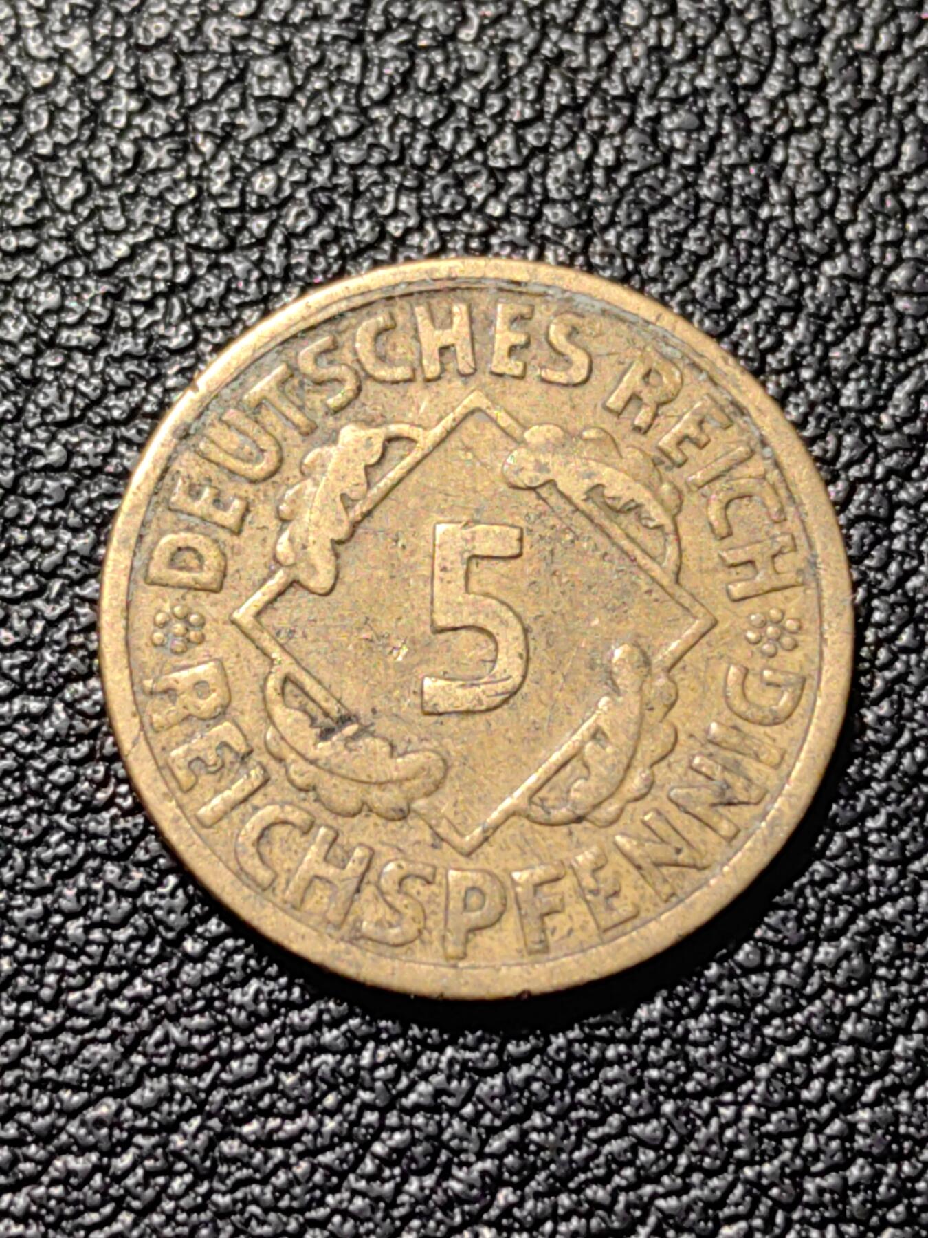 靖甫拍卖第三场 德国5芬尼1925年