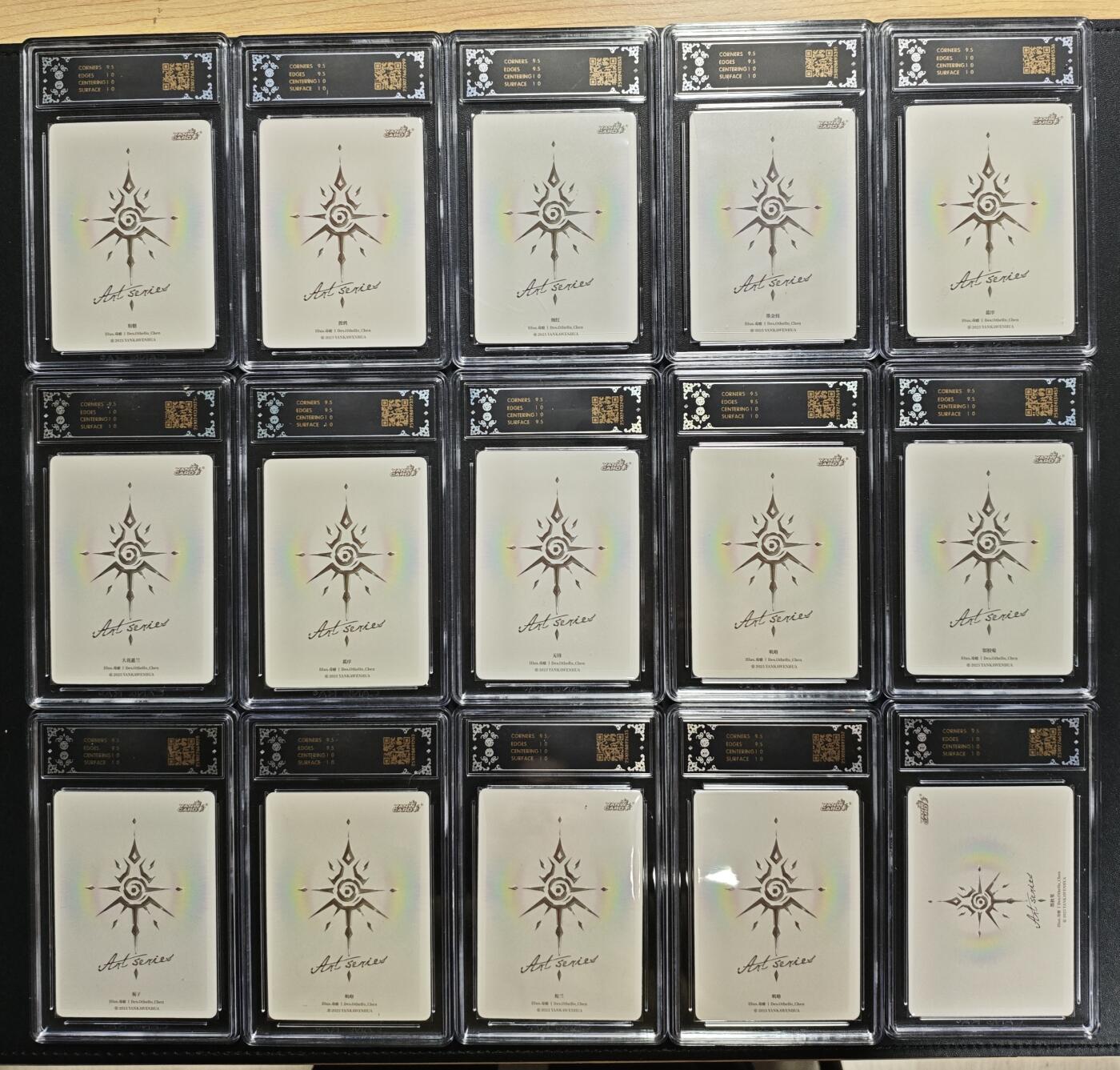 天玑星卡拍第171期《2.12周四截拍年前最后一场》持续收拍收评中 满赠卡需备注