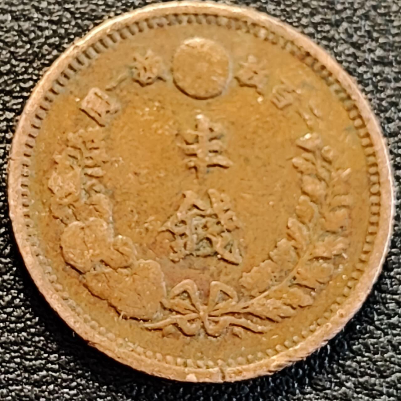 泉币菌-第186场- 精品福利场 。