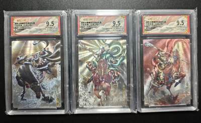 天玑星卡拍第171期《2.12周四截拍年前最后一场》持续收拍收评中 满赠卡需备注 - 卡德曼 烈影柔情(五虎上将) 大西几 张飞 关羽 黄忠 折光粗闪 三张 保粹9.5