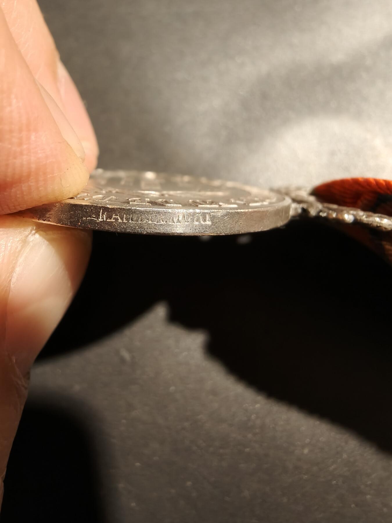 老王徽章第181期 法国银级工商总工会服务奖章    原盒实发    1900-1922二十二周年服务