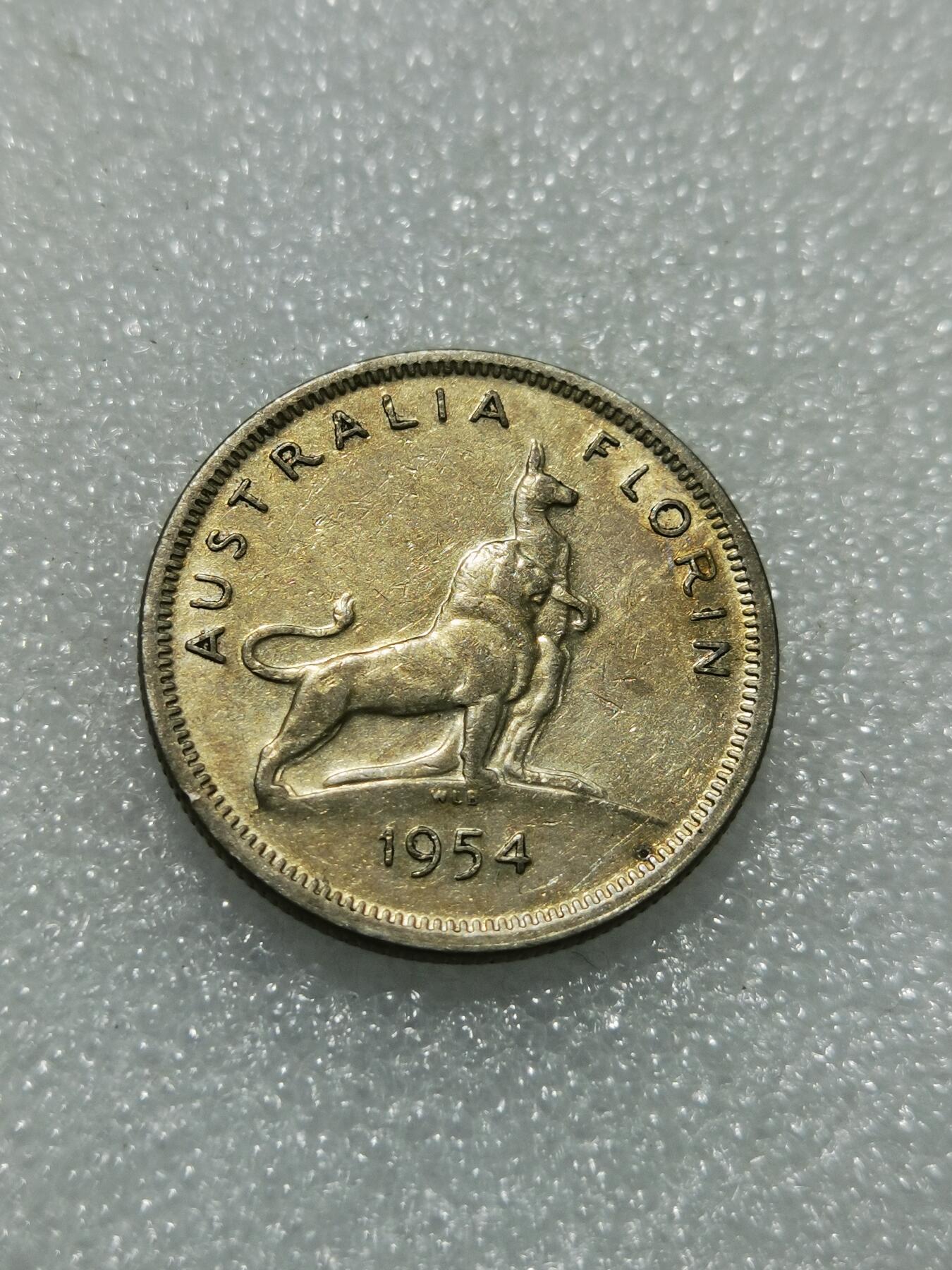 天下钱庄专场欢迎参拍 澳大利亚伊丽莎白银币