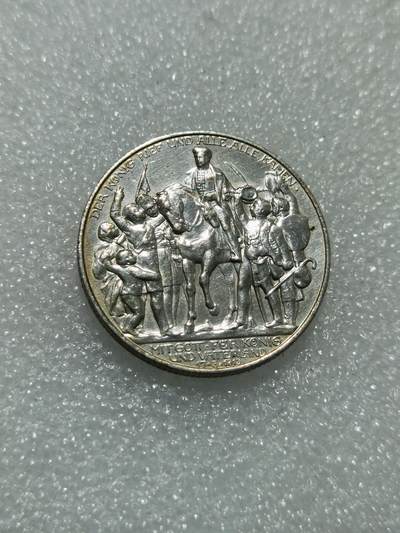 天下钱庄专场欢迎参拍 - 普法胜利2马克银币