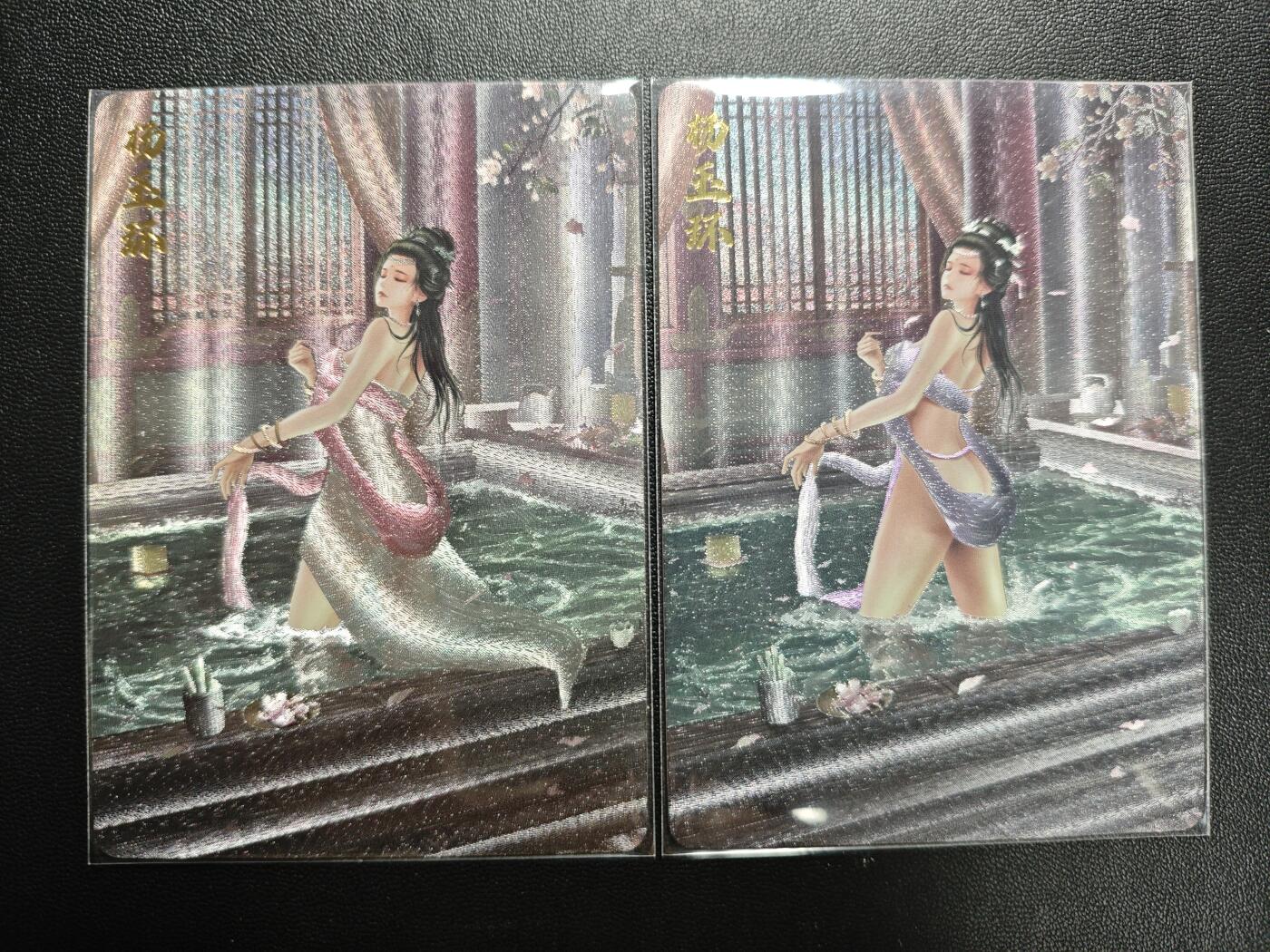 天玑星卡拍第171期《2.12周四截拍年前最后一场》持续收拍收评中 满赠卡需备注