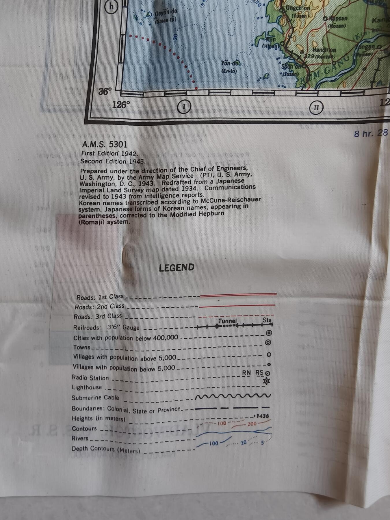 老王徽章第181期 美国二战陆军航空兵逃生图     正面为俄罗斯符拉迪沃斯托克    背面为日据时期首尔     尺寸约60×60cm     少见地区