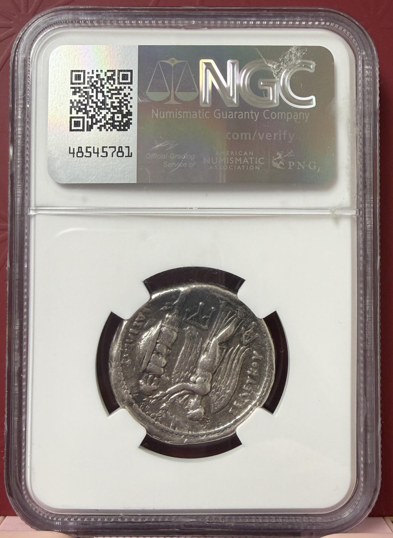 2026年2月捡漏拍 古希腊塞琉古帝国豹盔四德银币