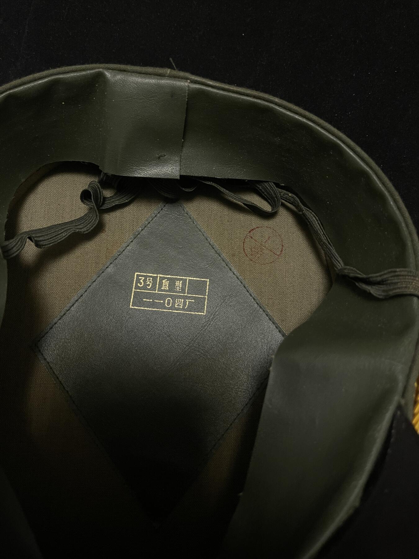 杂勋专场 南苏联Au89式帽子