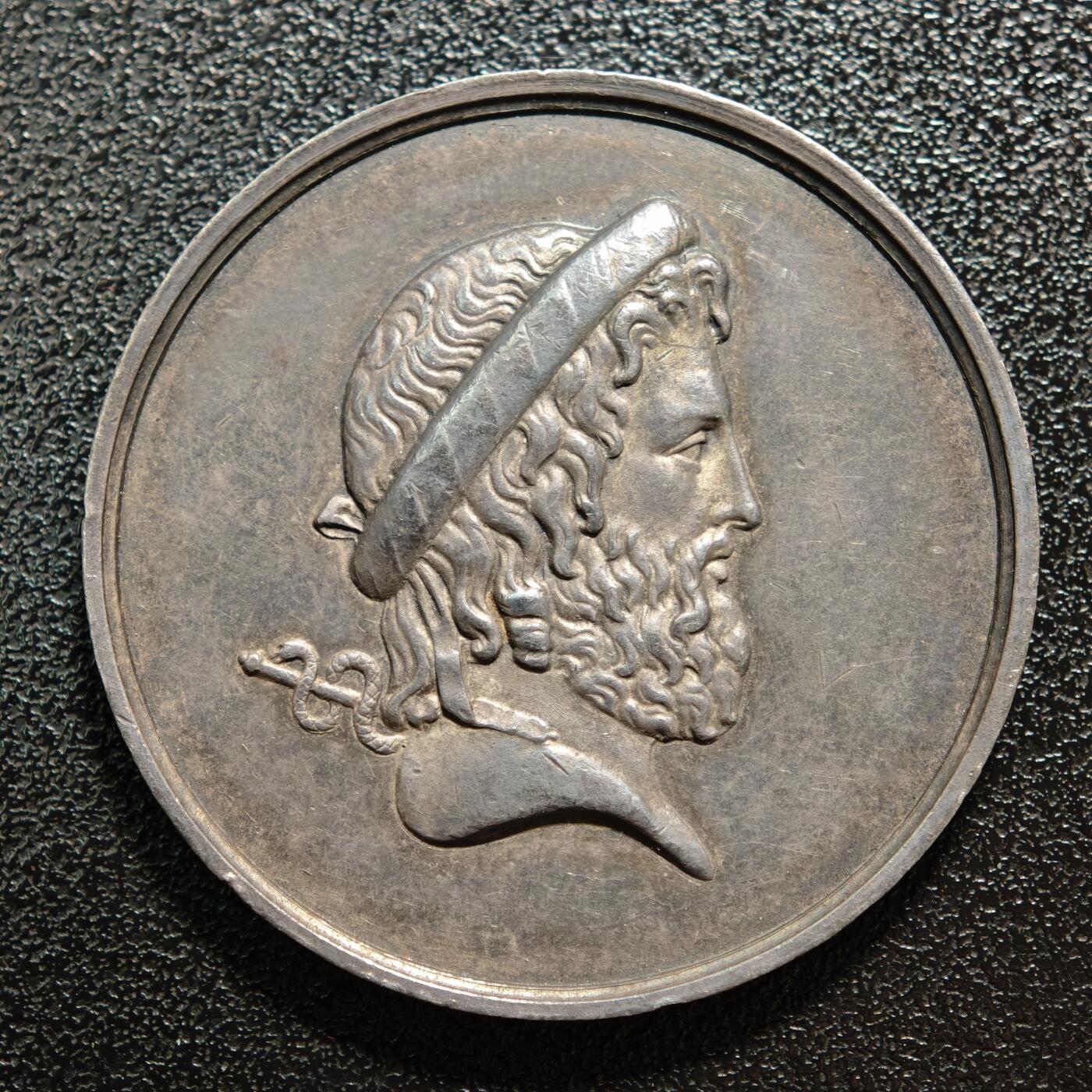 【德藏】世界币章拍卖第165期（拍品征集中~欢迎藏友联系） 19世纪 法国巴黎公立医院竞赛评审委员会纪念银章 蜜蜂边铭 直径约：35.1mm；重约：18.3g