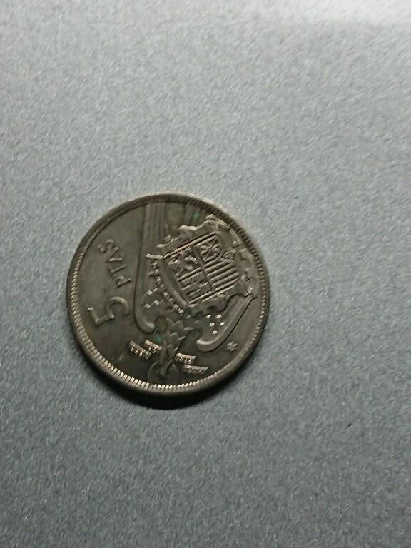 松南世界钱币——260208