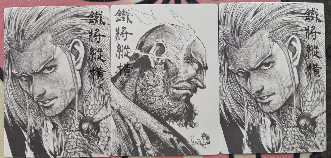 丫丫卡拍28期（2月8日22：00截拍）