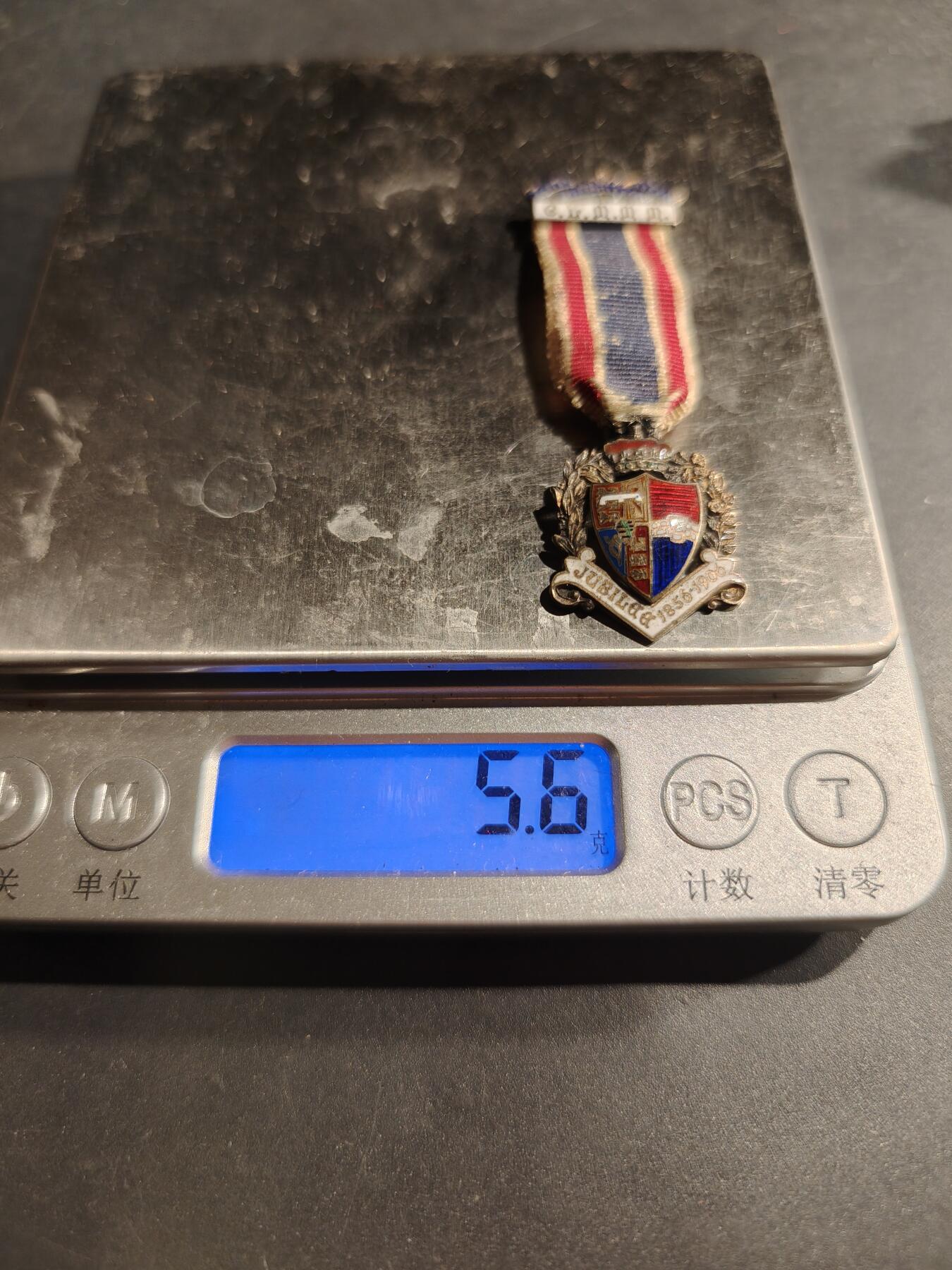 老王徽章第181期 英国共济会奖章    迷你尺寸    925银珐琅    5.6g