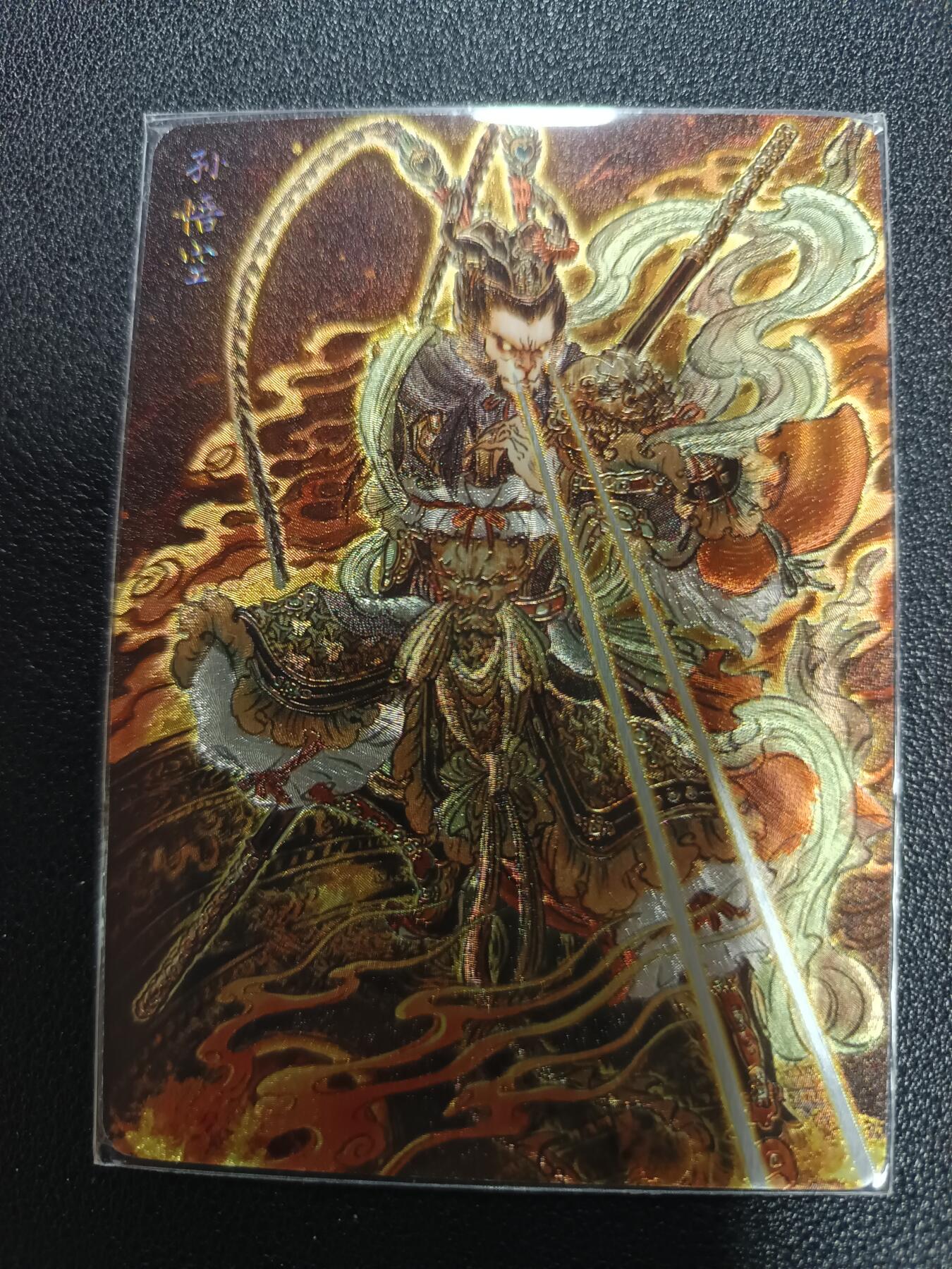 天玑星卡拍第170期《2.9周一截拍》持续收拍收评中 满赠卡需备注