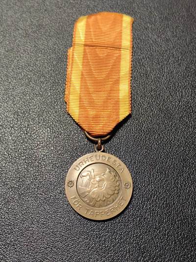 靖甫拍卖第三场 - 芬兰二级自由奖章1941版