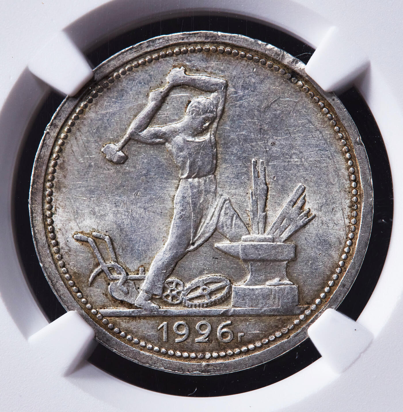 【俄甄集藏】马年新春第一拍 2026年(048)02-25星期三 晚 19:30 全场包邮