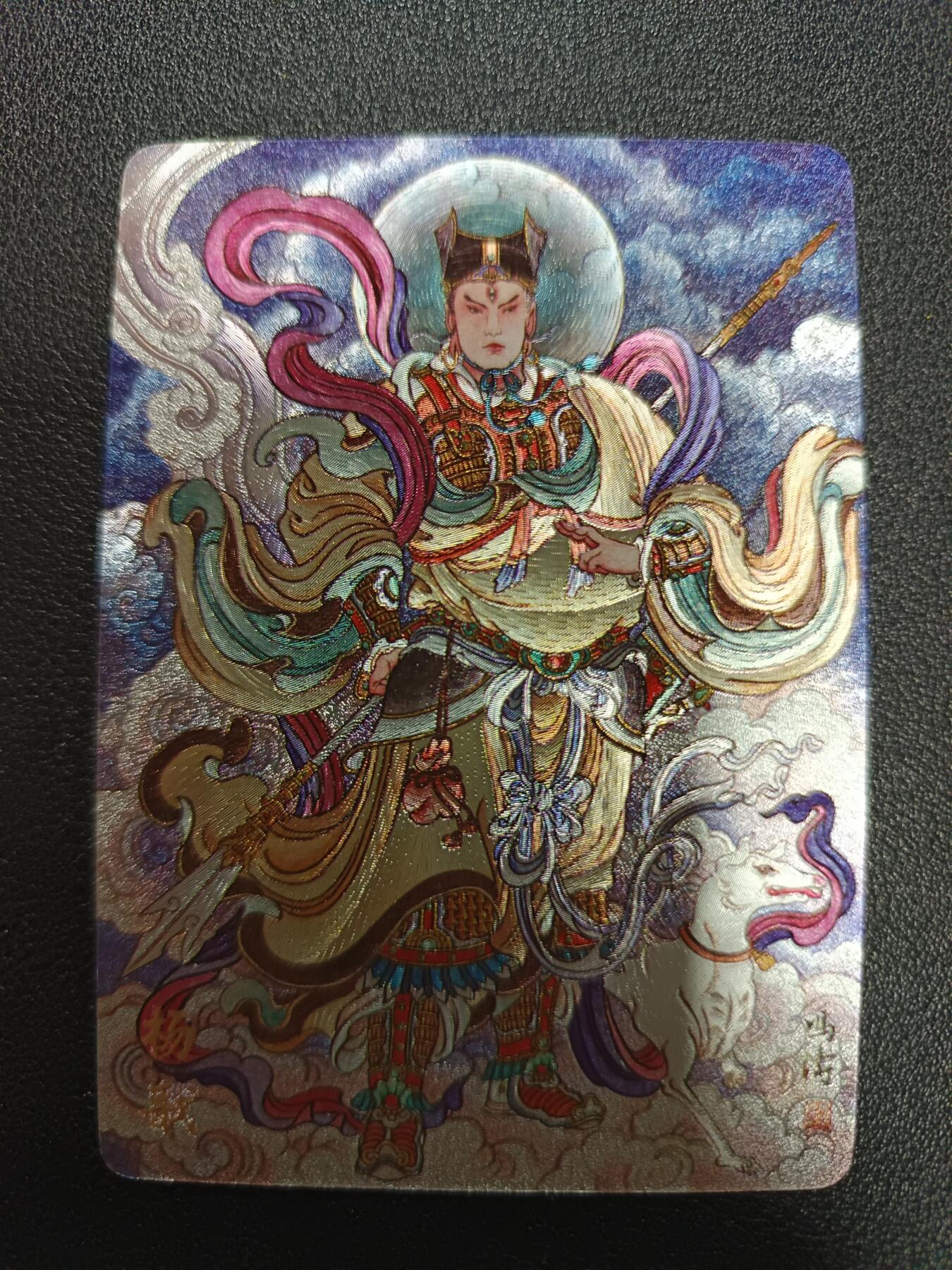 天玑星卡拍第170期《2.9周一截拍》持续收拍收评中 满赠卡需备注