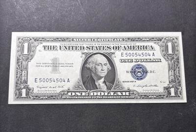 【金马踏春，泉马奔腾】2026 年新年贺岁场，（定于年初五接财神截拍）祝各位老板马到成功，马上有钱，愿岁岁平安喜乐顺遂 - 全新少见 1957 年蓝印版美国 1 美元，尾号 504 人三号