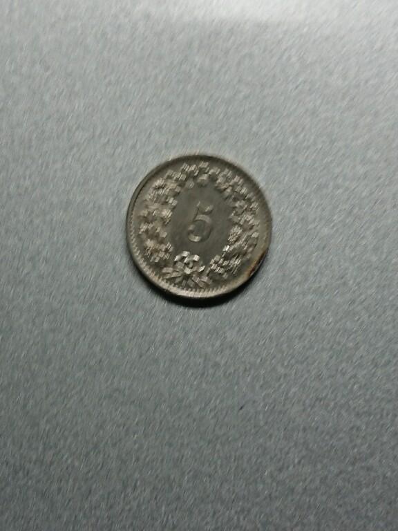 松南世界钱币——260208 瑞士