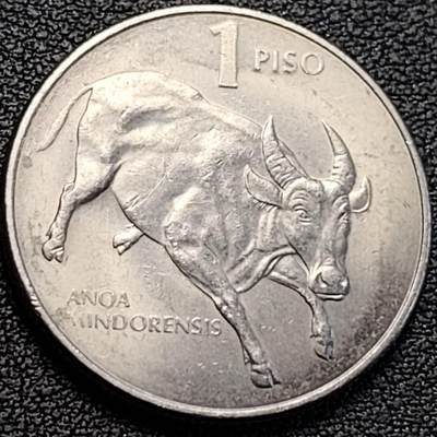 泉币菌-第186场- 小年快乐 精品福利场（本周五和之前的 2月14日发货） - 原光极美 公牛 菲律宾1比索硬币 直径29MM 