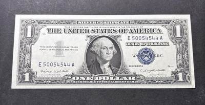 【金马踏春，泉马奔腾】2026 年新年贺岁场，（定于年初五接财神截拍）祝各位老板马到成功，马上有钱，愿岁岁平安喜乐顺遂 - 全新少见 1957 年蓝印版美国 1 美元，尾号 544 人三号