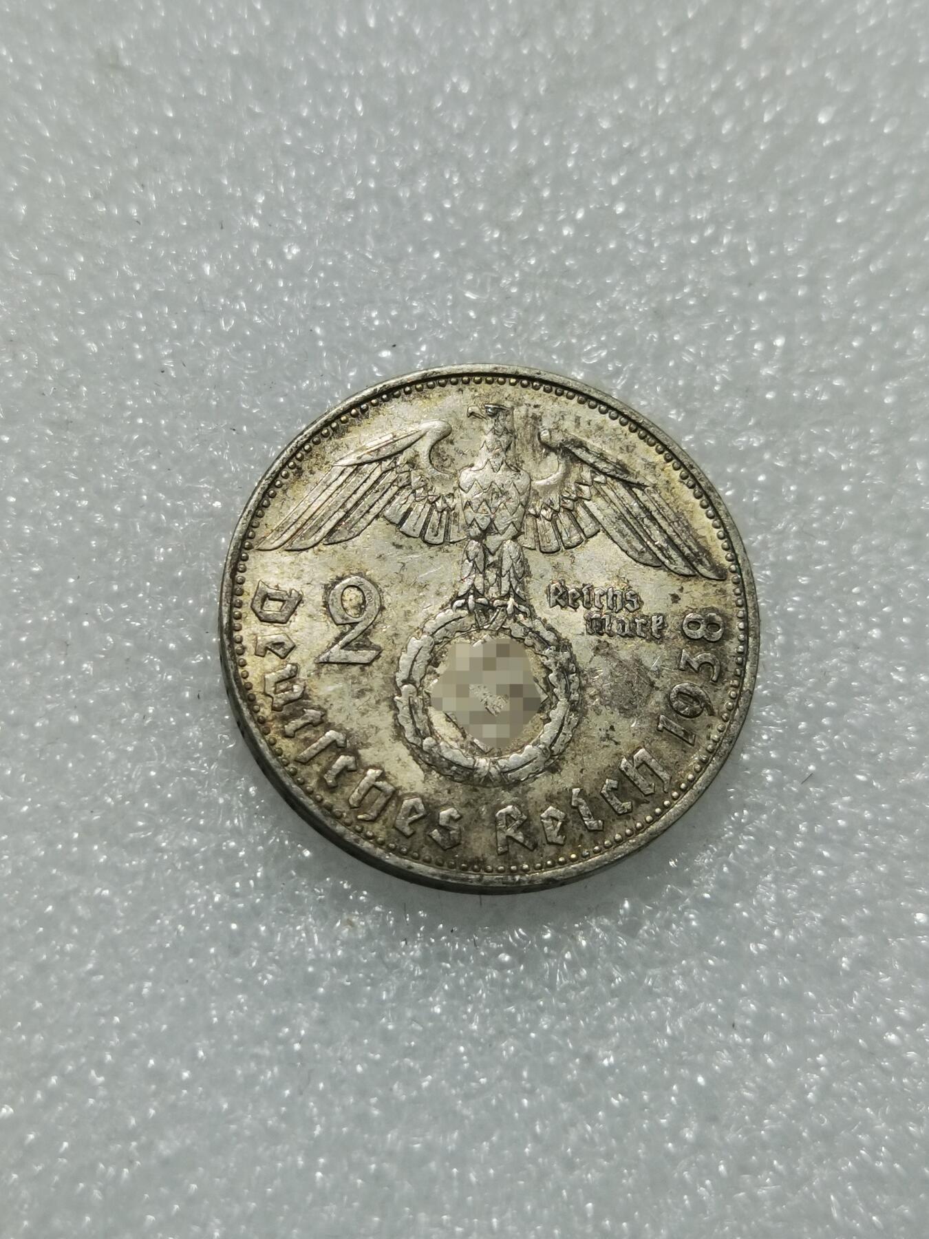 天下钱庄专场欢迎参拍