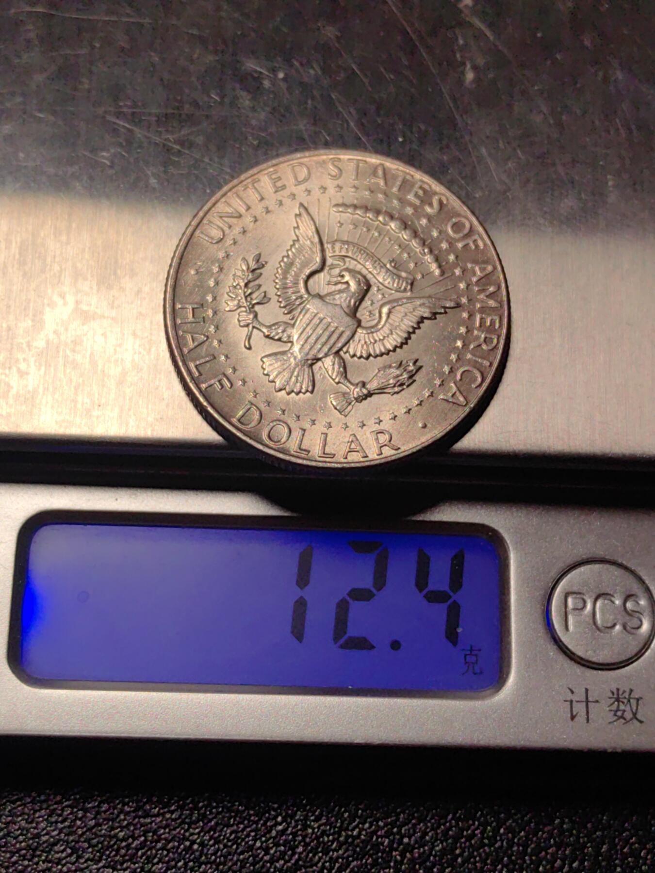 靖甫拍卖第三场 美国50分银币 1964年 12.4克