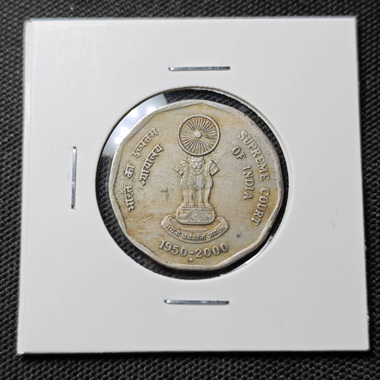 KK钱币收藏小铺  第395期  2月预留时间 周末发货 2000印度2卢比纪念币