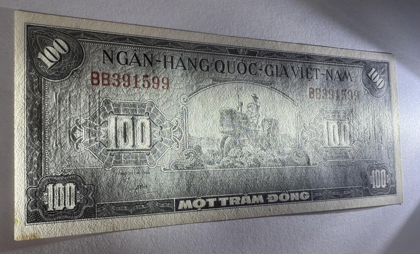 2026第3场（总第230期）：精品测试钞、外钞综合场 越南1955年版100盾（近全新有黄斑）全程无47双尾99