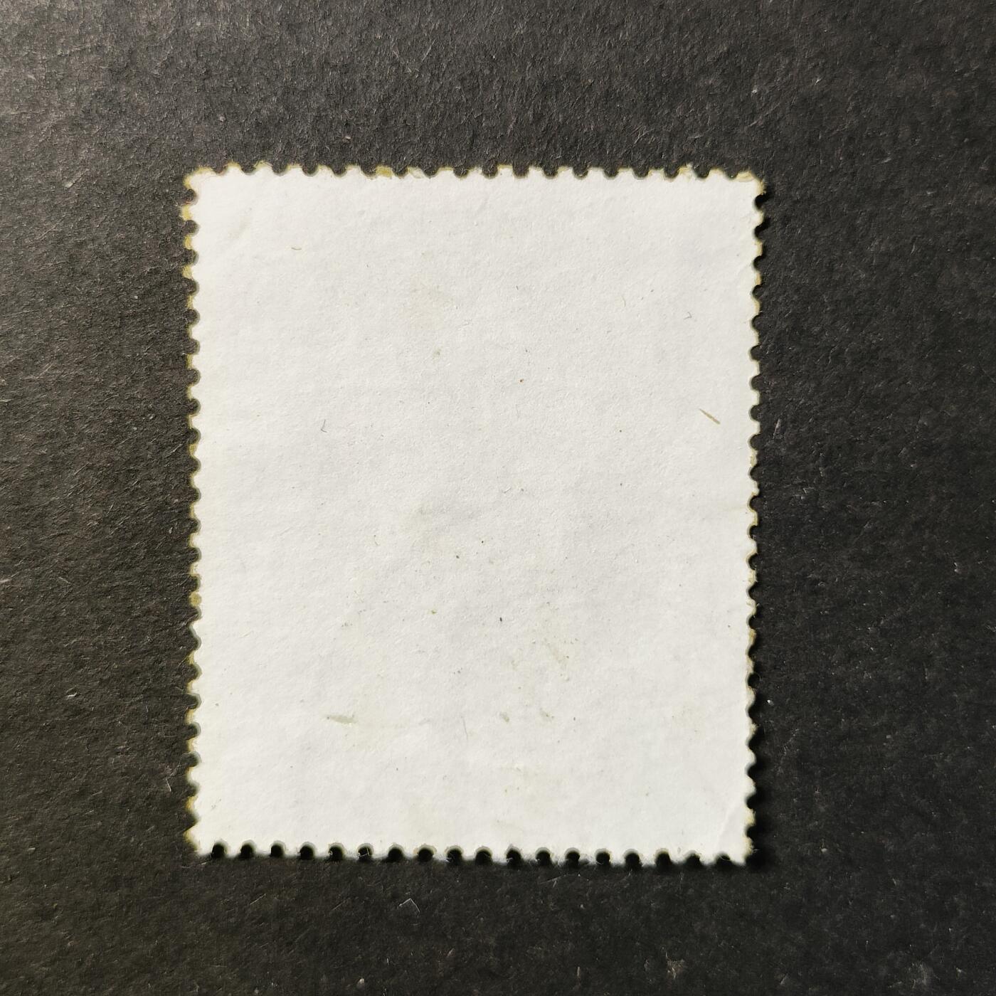 嘉禾收藏    【第463期】            无佣金、可寄存、满30元包邮 绘画邮票