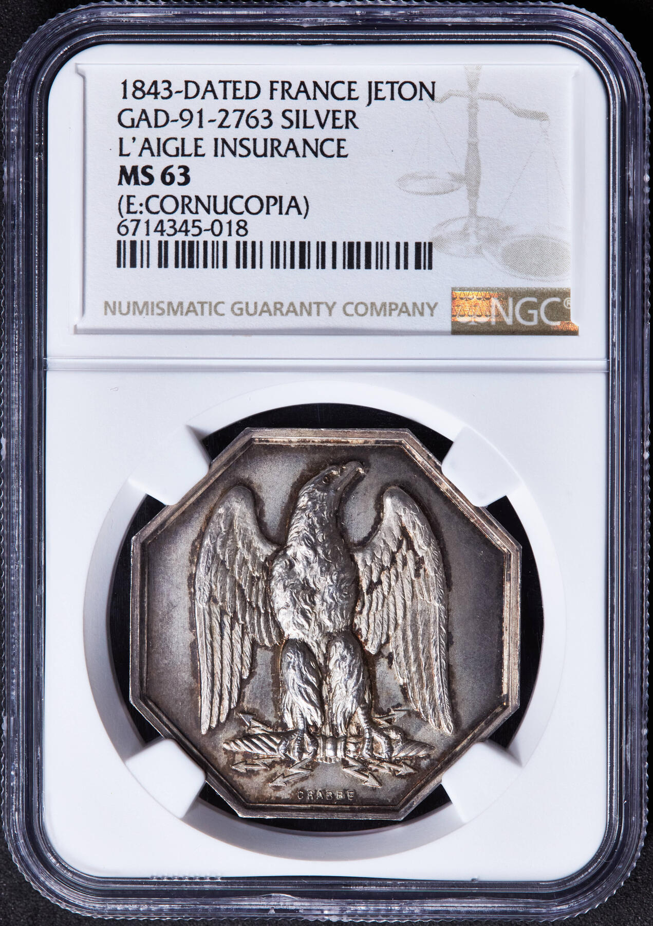 【俄甄集藏】马年新春第一拍 2026年(048)02-25星期三 晚 19:30 全场包邮