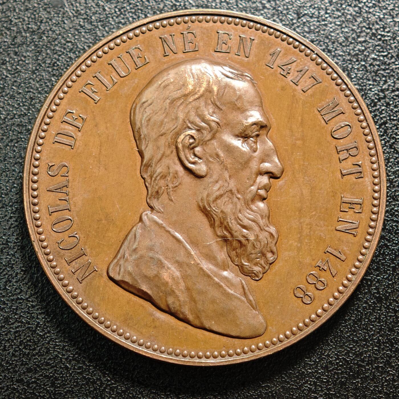 【德藏】世界币章拍卖第165期（拍品征集中~欢迎藏友联系） 1881年 瑞士弗里堡与索洛图恩结盟400周年三女神高浮雕纪念铜章 顶部有孔 直径约：47.2mm；重约：51.7g