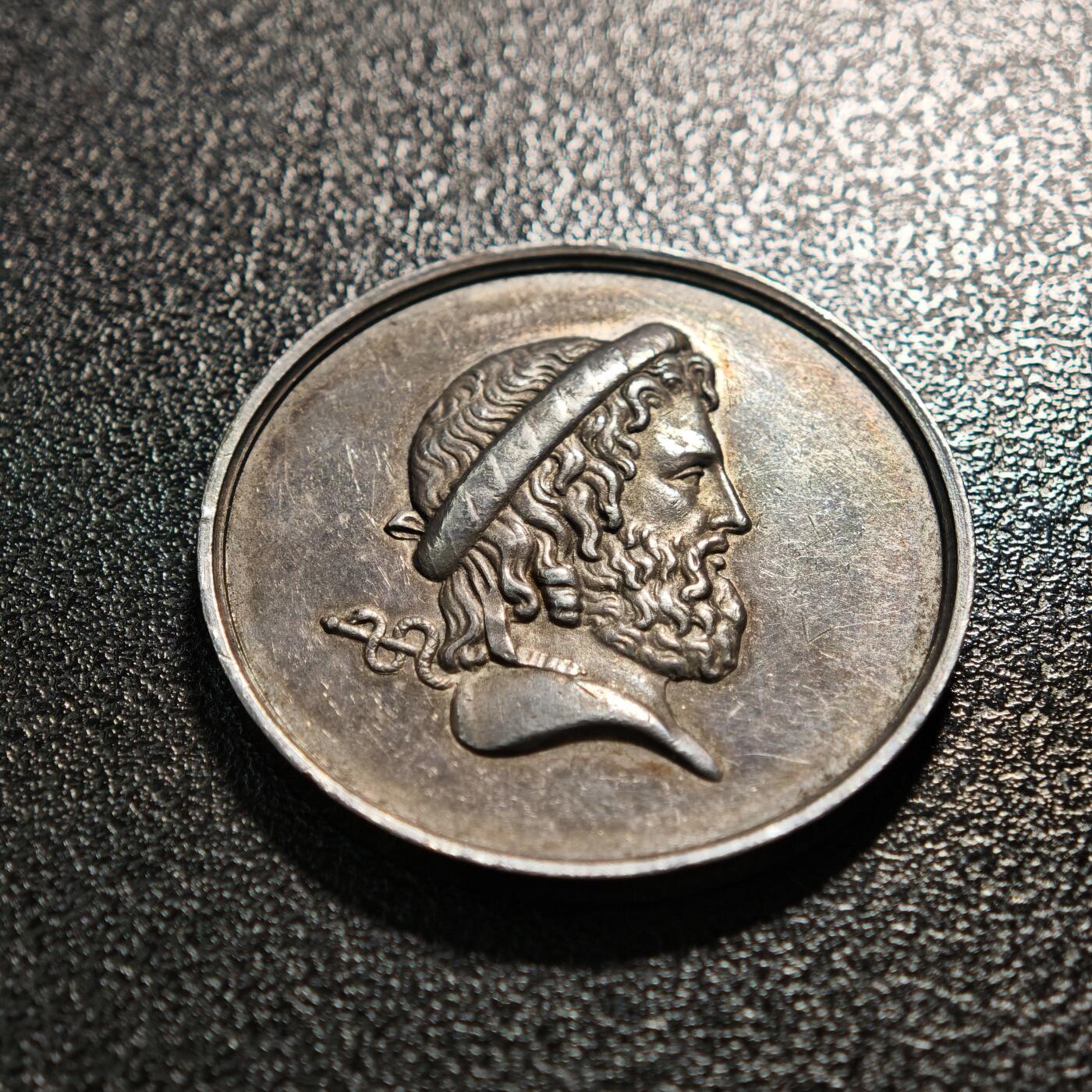 【德藏】世界币章拍卖第165期（拍品征集中~欢迎藏友联系） 19世纪 法国巴黎公立医院竞赛评审委员会纪念银章 蜜蜂边铭 直径约：35.1mm；重约：18.3g