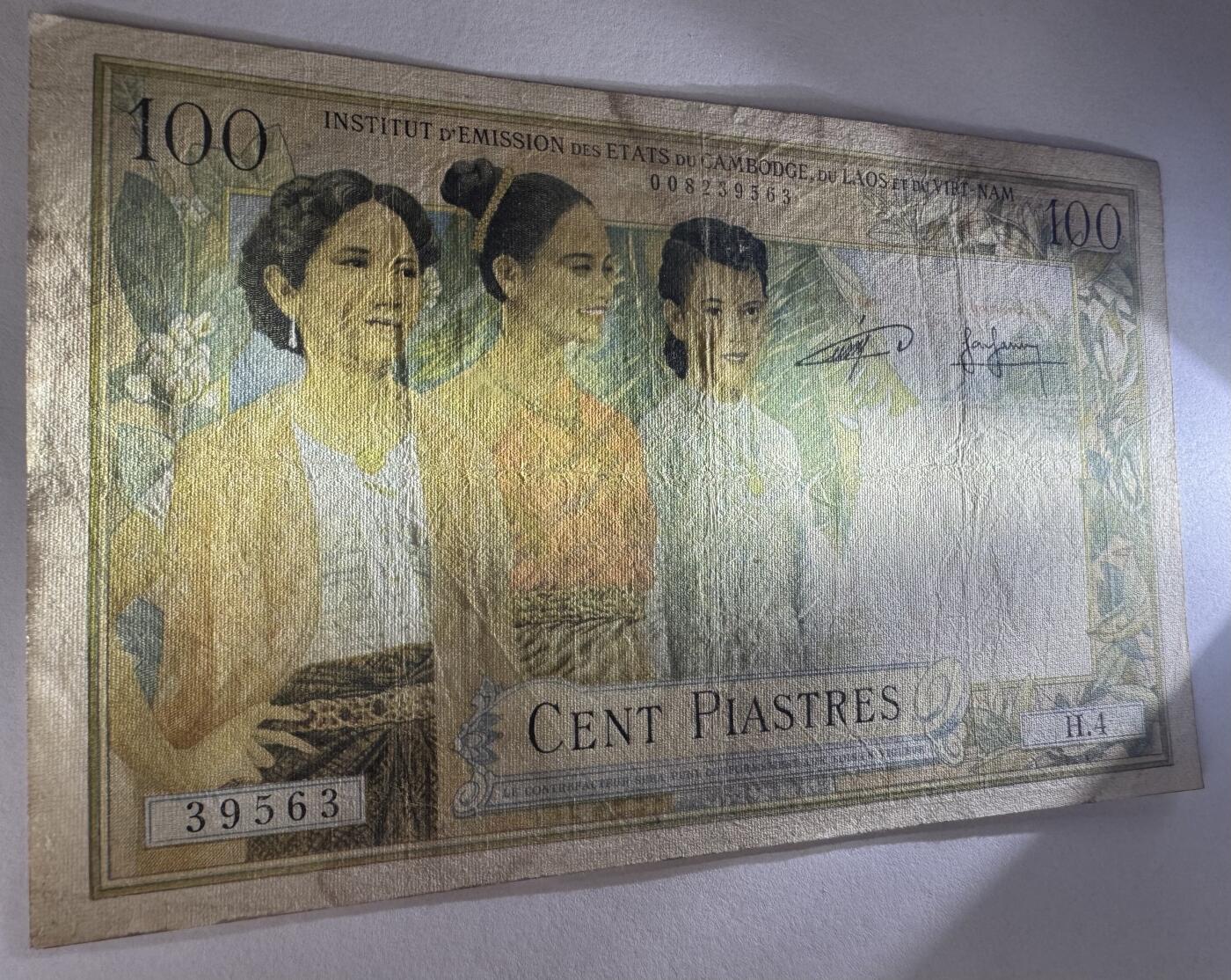 2026第3场（总第230期）：精品测试钞、外钞综合场 法属印度支那/柬埔寨1954年版大尺寸100皮亚斯特（旧品如图）