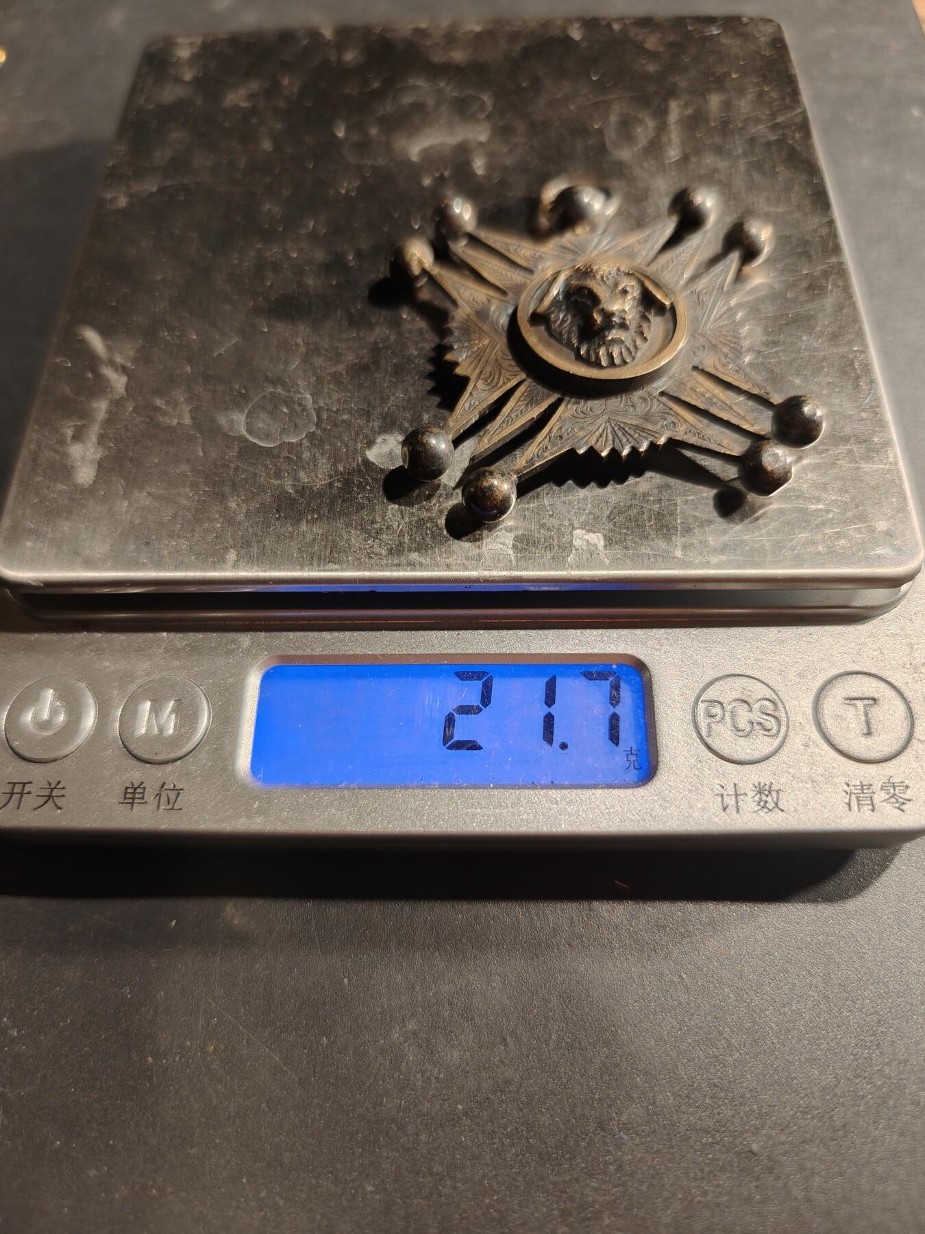 老王徽章第181期