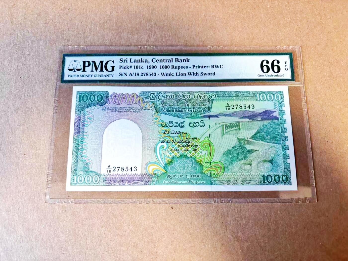 【Blue Auction】世界纸币精拍第785期——18级TOP拍卖/信誉/品质/专业/高效💫