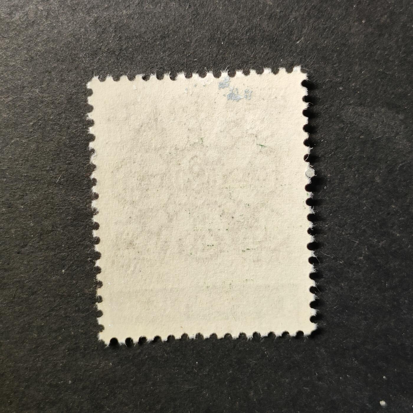 嘉禾收藏    【第463期】            无佣金、可寄存、满30元包邮 邮票一枚