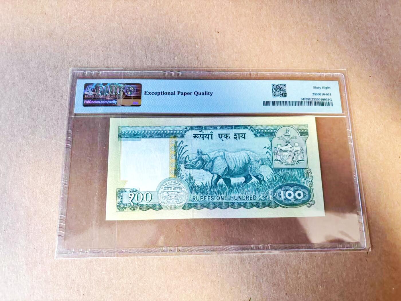 【Blue Auction】世界纸币精拍第785期——18级TOP拍卖/信誉/品质/专业/高效💫