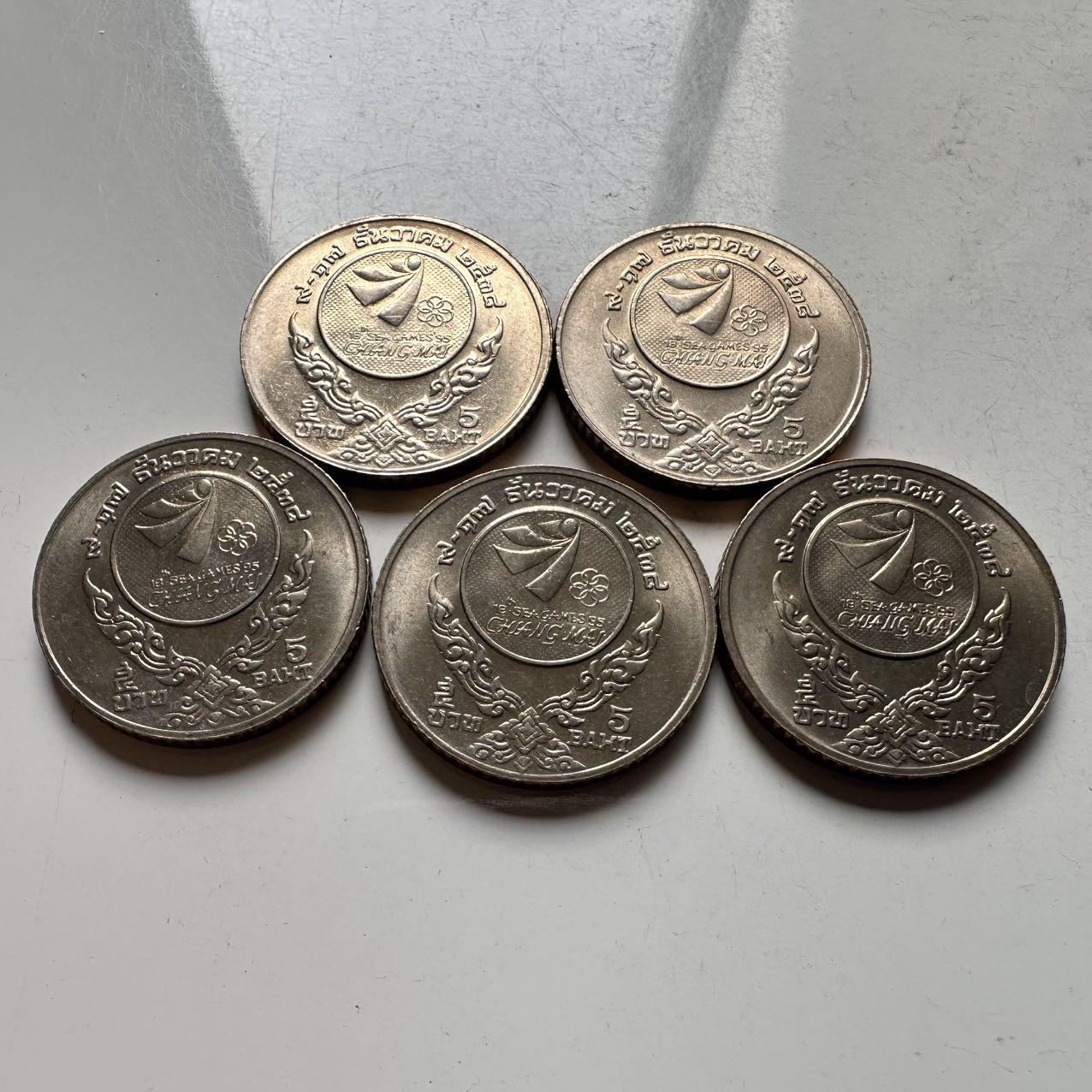 🌹外币初藏🌹🐯2026年第18场 快递将在12号停运 年前需发货的抓紧 ，年后正月十五恢复发货