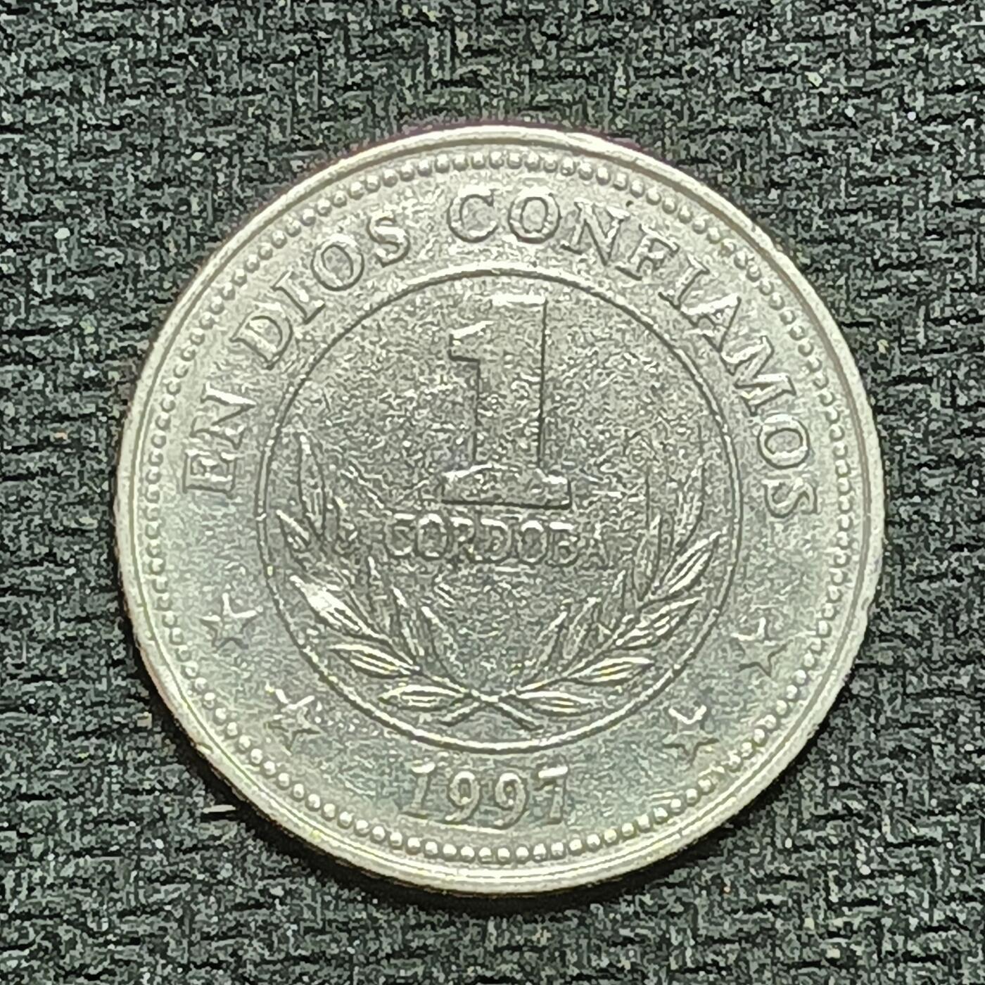 逸泉钱币2026B第十场世界钱币纪念币专场B1231-1615 1350尼加拉瓜1科多巴