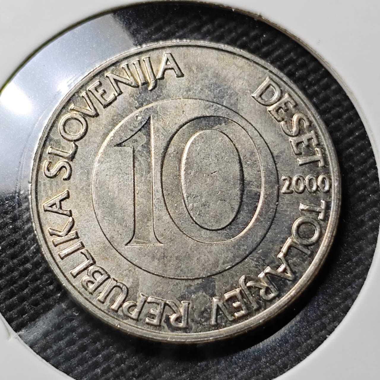 KK钱币收藏小铺  第395期  2月预留时间 周末发货  斯洛文尼亚10托伊尔