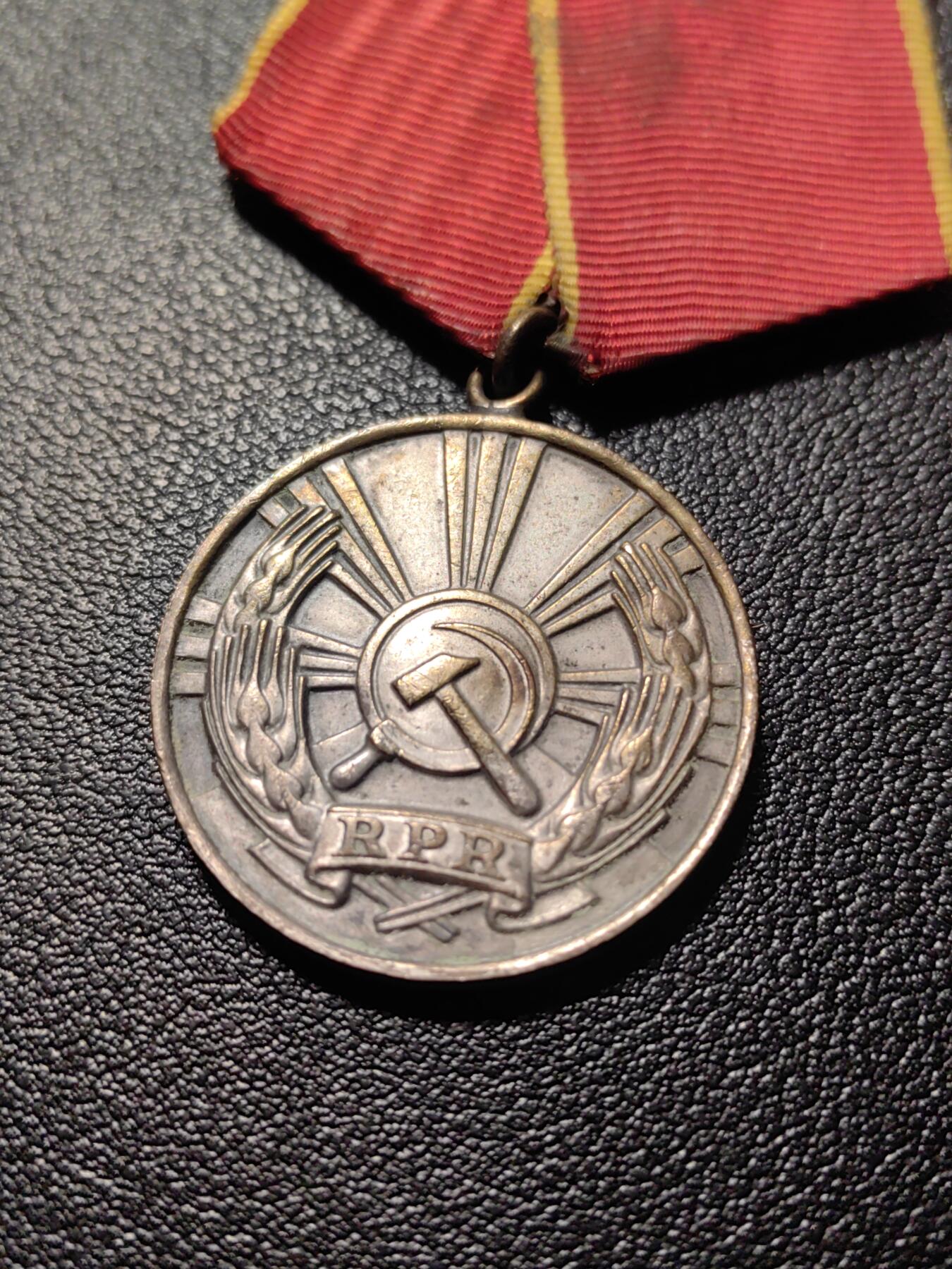 靖甫拍卖第三场 罗马尼亚劳动奖章rpr版