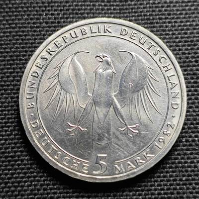KK钱币收藏小铺  第399期  百期特拍（四拍之三）2月预留时间 周末发货 - 1982 德国5马克纪念币 好品