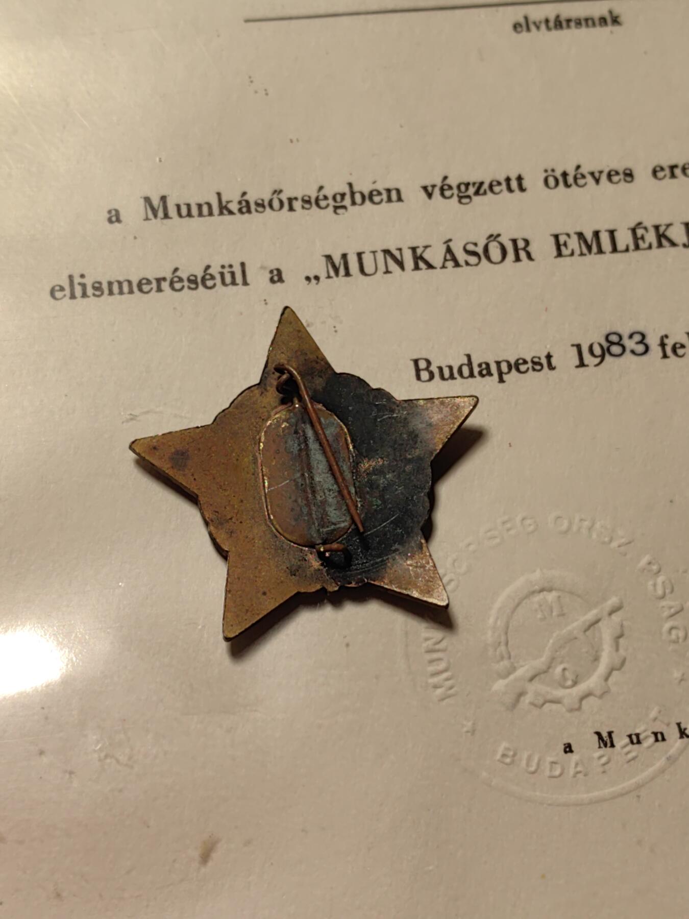 靖甫拍卖第三场 匈牙利工人卫队证章带大证书