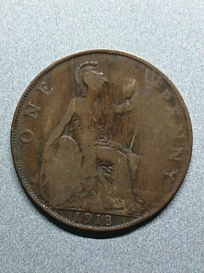 松南世界钱币——260208 - 英国