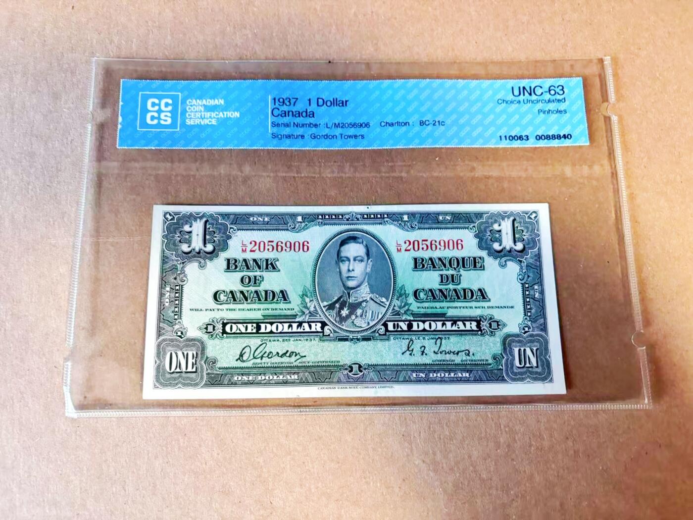 【Blue Auction】世界纸币精拍第785期——18级TOP拍卖/信誉/品质/专业/高效💫 【无47】加拿大 1937年1元 英王乔六 CCCS63 丰收女神