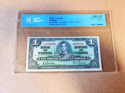 【Blue Auction】世界纸币精拍第785期——18级TOP拍卖/信誉/品质/专业/高效💫 - 【无47】加拿大 1937年1元 英王乔六 CCCS63 丰收女神