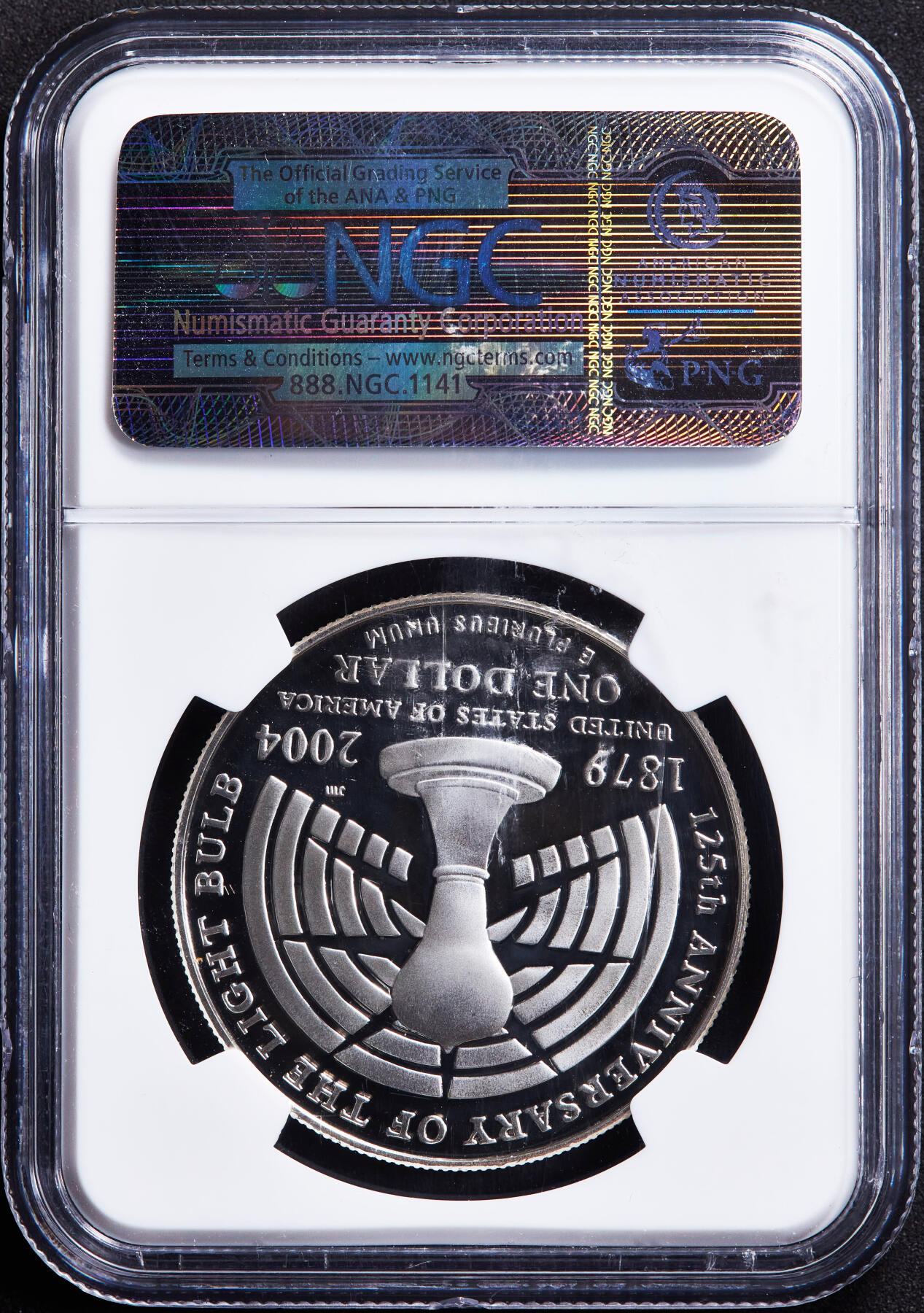 【俄甄集藏】马年新春第一拍 2026年(048)02-25星期三 晚 19:30 全场包邮