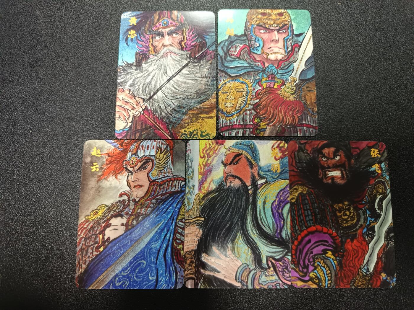 天玑星卡拍第170期《2.9周一截拍》持续收拍收评中 满赠卡需备注