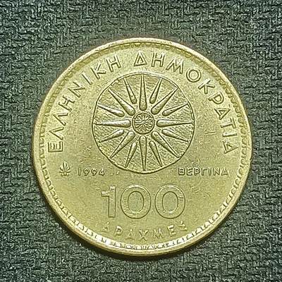 逸泉钱币2026B第十场世界钱币纪念币专场B1231-1615 - 1424希腊100德拉克马