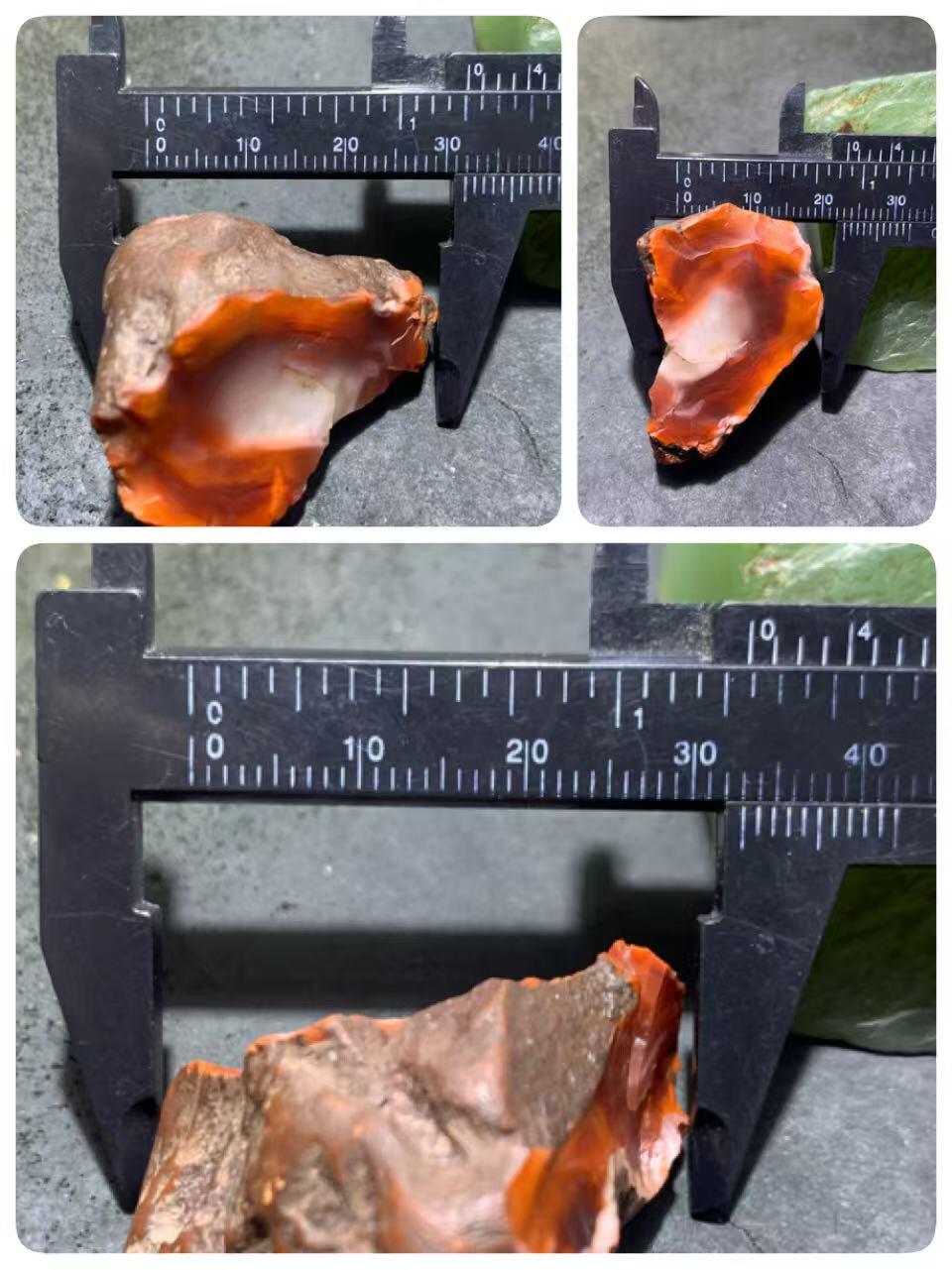 精美原皮冰飘柿子红南红玛瑙原石一颗，